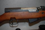 SKS, Yugoslavian, unfired/unissued - 2 of 11