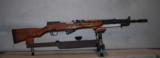 SKS, Yugoslavian, unfired/unissued - 1 of 11
