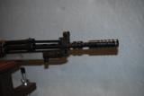 SKS, Yugoslavian, unfired/unissued - 3 of 11