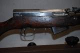 SKS, Chinese - 3 of 8