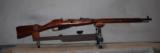 Mosin Nagant 91/30, Soviet, 762x54R - 1 of 9