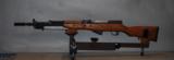 SKS, Yugoslavian, unissued/unfired - 1 of 11
