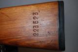 SKS, Yugolsavian, Unissued/unfired - 3 of 9