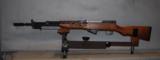 SKS, Yugolsavian, Unissued/unfired - 1 of 9