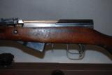 SKS, Chinese. 762x39 - 9 of 9