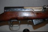 SKS, Chinese. 762x39 - 2 of 9