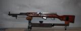 SKS Chinese - 4 of 10