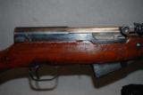 SKS Chinese - 2 of 10