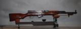 SKS Chinese - 1 of 10