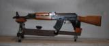 AK47, Zastava factory, NPAP, new in box - 1 of 4