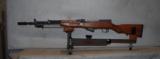 SKS, Yugoslavian, unissued - 3 of 10