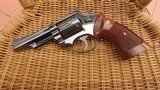 Smith & Wesson Model 19-3 w/4" Barrel - 1 of 6