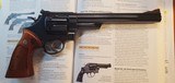 Smith & Wesson Model 57 no dash - 4 of 10