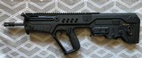 IMI Tavor X95 5.56 NATO - 9 of 11