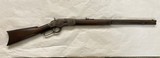 Winchester 1873 3rd Model 44WCF - 1 of 15