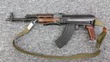 Polish AK47 Pistol - PKMS Underfolder AK-47 on Nodak Spud NDS-1P All matching SN's - Overland Industries
- 4 of 5