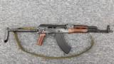 Polish AK47 Pistol - PKMS Underfolder AK-47 on Nodak Spud NDS-1P All matching SN's - Overland Industries
- 2 of 5