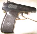 KBI Russian made Makarov Chambered in 380 - 4 of 4