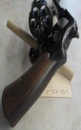 Smith & Wesson Model 1917 DA
.45 Colt Revolver - 3 of 4