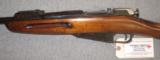The American Mosin Nagant M1891 (Remington) 7.62x54R - 11 of 12