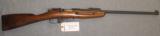 The American Mosin Nagant M1891 (Remington) 7.62x54R - 3 of 12