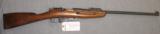 The American Mosin Nagant M1891 (Remington) 7.62x54R - 4 of 12