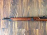 Arisaka Type 38 - 2 of 6