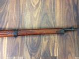 Arisaka Type 38 - 6 of 6