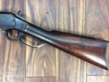 Winchester 1873 - 2 of 8