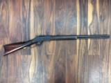 Winchester 1873 - 5 of 8
