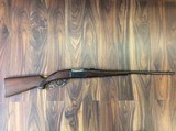 Savage Arms Model 99 - 1 of 8