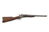 Spanish Contract Remington Rolling Block Carbine - 1 of 5