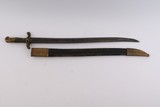 Snell Bayonet & Scabbard Made At Harpers Ferry Arsenal In 1855 - 9 of 12