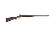 A. D. PERRY PERCUSSION SPORTING RIFLE - 1 of 11