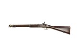 TOWER CARBINE for NATIVE MOUNTED POLICE DATED 1858 - 2 of 7
