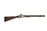TOWER CARBINE for NATIVE MOUNTED POLICE DATED 1858 - 1 of 7