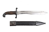 1907 SPANISH ARTILLERY BOLO KNIFE & SCABBARD - 2 of 4