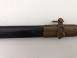 Model 1852 Naval Officers Sword With Id. On Blade - 18 of 22