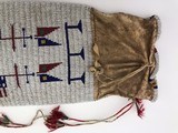 Very Large Indian Beaded and Quill Decorated Pipe Bag - 6 of 13