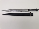 Cossack Kindjal Dagger With Sheath - 2 of 22