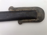 Confederate Haiman Cavalry Sword - 15 of 22