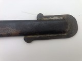 Confederate Haiman Cavalry Sword - 14 of 22