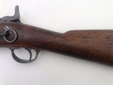 Springfield Trapdoor Carbine Model 1879 - 5 of 22
