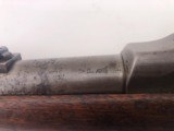 Springfield Trapdoor Carbine Model 1879 - 18 of 22