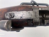 Springfield Trapdoor Carbine Model 1879 - 4 of 22
