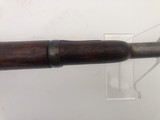 Springfield Trapdoor Carbine Model 1879 - 9 of 22