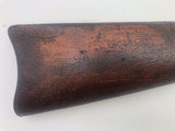 Springfield Trapdoor Carbine Model 1879 - 7 of 22