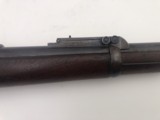 Springfield Trapdoor Carbine Model 1879 - 21 of 23