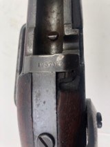 Springfield Trapdoor Carbine Model 1879 - 3 of 23