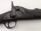 Springfield Trapdoor Carbine Model 1879 - 5 of 23